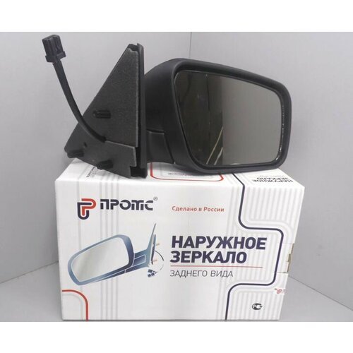 Зеркало боковое для ВАЗ 2170 Приора 13-18 правое электрическое, с повт. поворота Плазма белый, обогрев