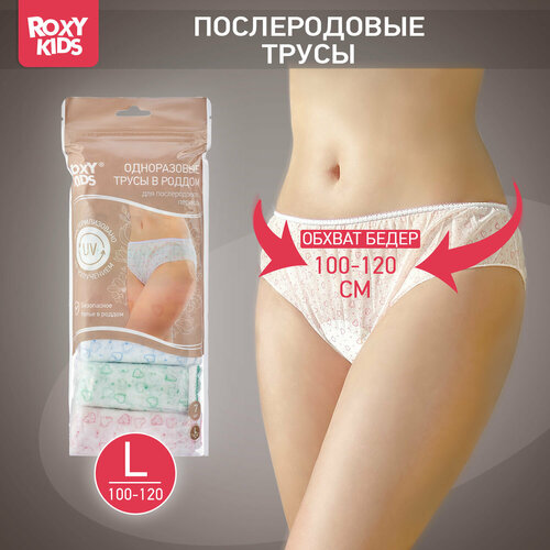 Жасырын камера қайын ене (орыс)