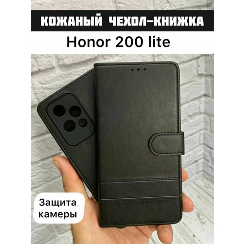 Кожаный чехол-Книжка на POCO F6 PRO черный