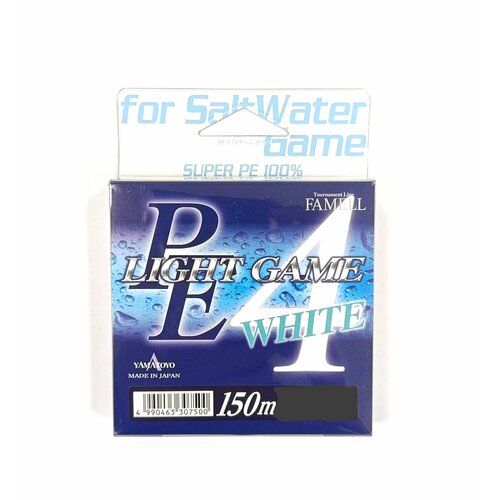Плетеный шнур YAMATOYO PE Light Game White 150м #0,2 (0.075 mm) 3,8lbs (1,72 кг)