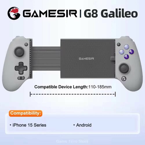 Геймпад для мобильного контроллера GameSir G8 Galileo Type C G8 Galileo 6235₽