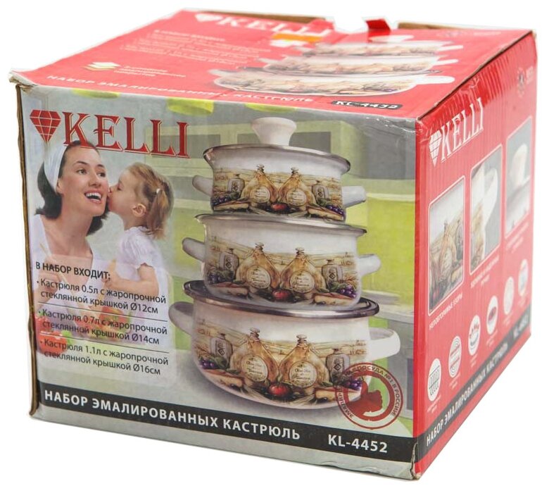 Набор посуды Kelli KL-4452 Эмаль 6 предметов 0,5л 0,7л 1,1л — фото 1