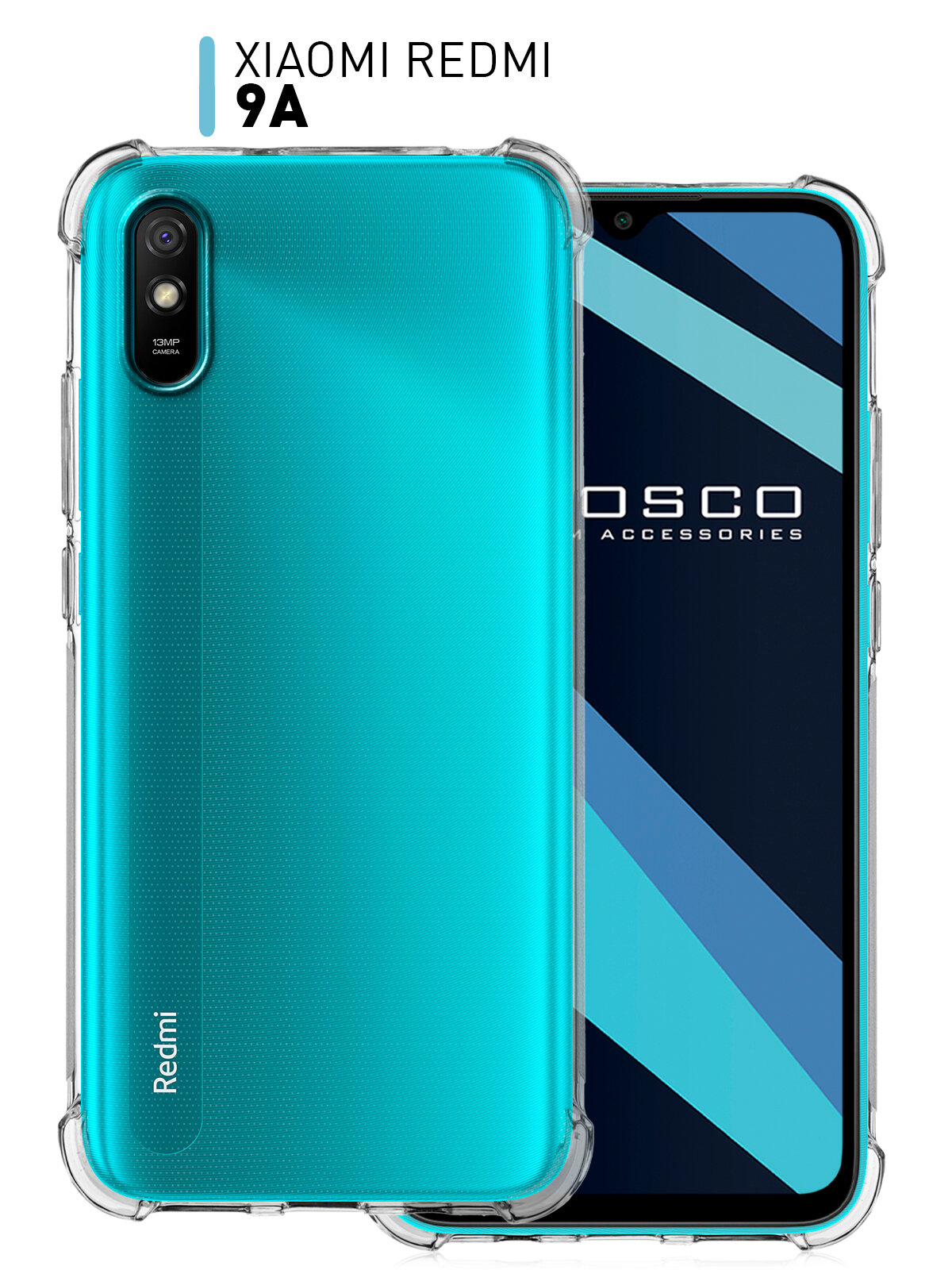Противоударный чехол на Xiaomi Redmi 9A (Сяоми Редми 9А), прозрачный Rosco