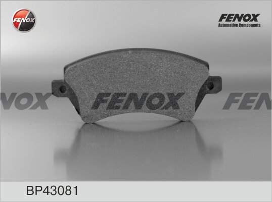 Тормозные колодки Fenox - фото №3