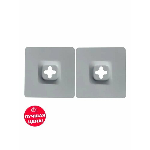 Скрытые держатели зеркал из оцинкованной стали.