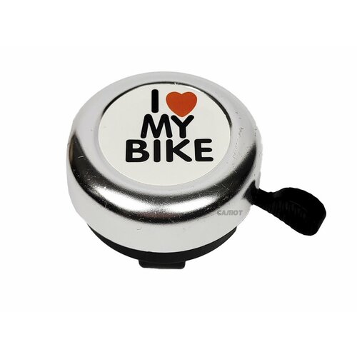 Звонок 3035-13 