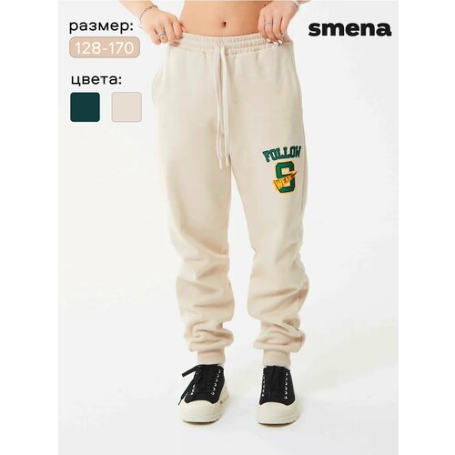 фото Брюки спортивные smena, размер 146/72, бежевый