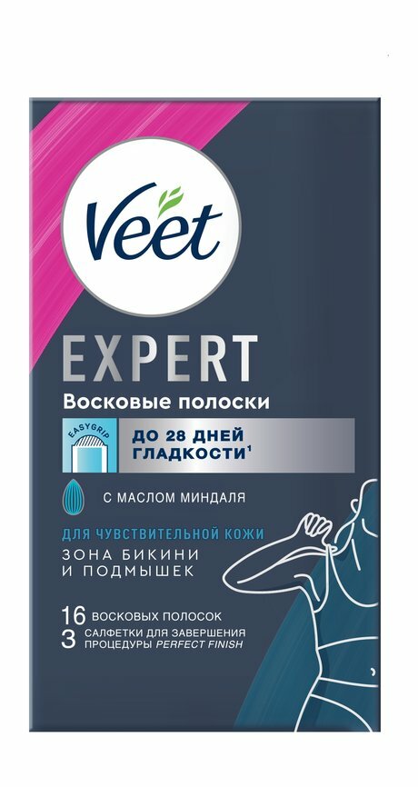 Набор из 16 полосок для депиляции с маслом миндаля Veet Expert Восковые полоски для чувствительной кожи Зона бикини и подмышек