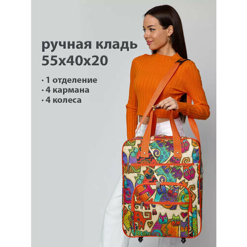 фото Сумка дорожная сумка победа, 20х55х40 см, ручная кладь, оранжевый/разноцветный