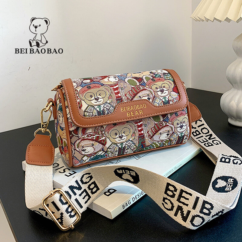 Сумка бочонок BeiBaoBao 
