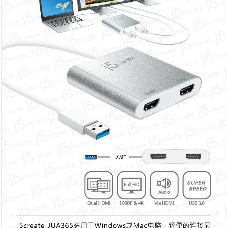 j5create USB Type-A 3.0 - 2 HDMI (JUA365) - фото №6