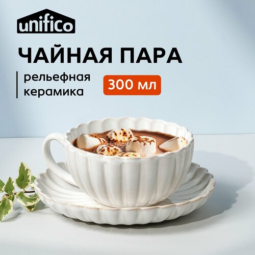 Чайная пара Unifico Marcella керамика белая 300мл винтажный дизайн 976₽