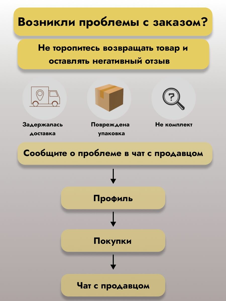 Пенал Мебелони "Олива", ЛДСП/МДФ, Дуб Каньон, MF14 Муссон, 50x38x202 см — фото 1