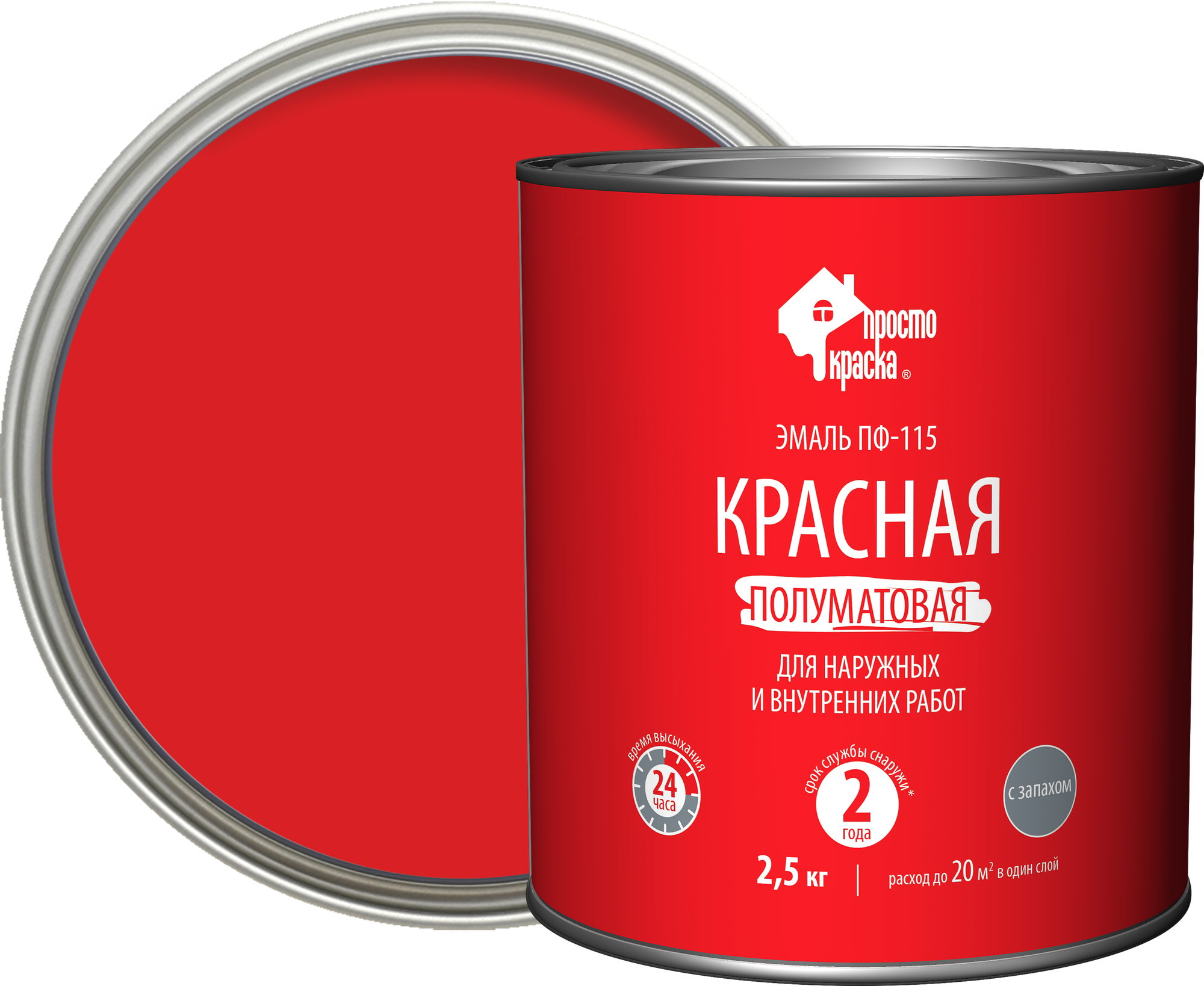 Эмаль ПФ-115 Простокраска полуматовая цвет красный 2.5 кг