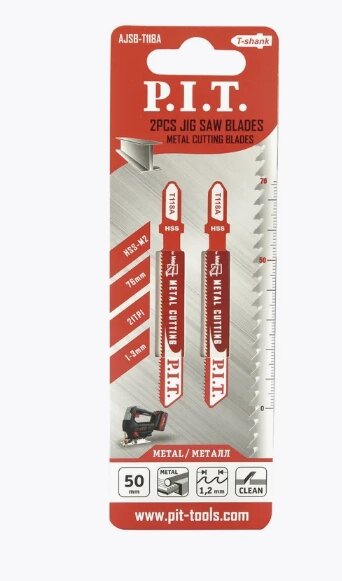 Пилка для лобзика P.I.T. AJSB-T118A по металлу шаг зубьев 12мм длина 50мм 2шт.