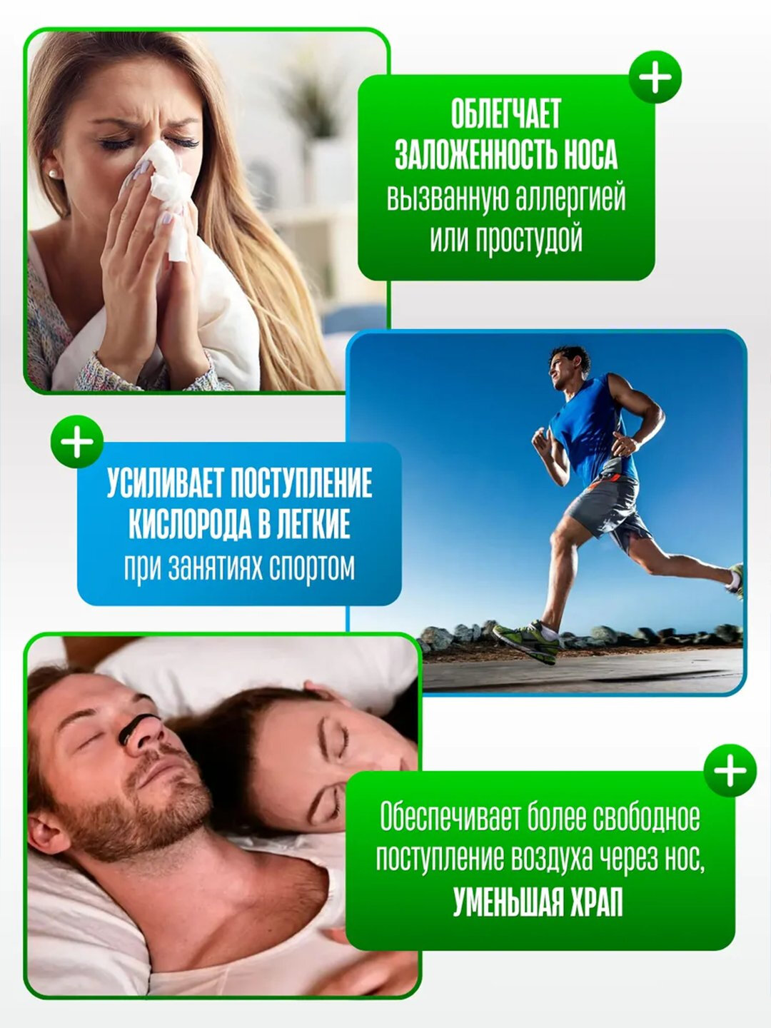 Носовой платок , Love — фото 1