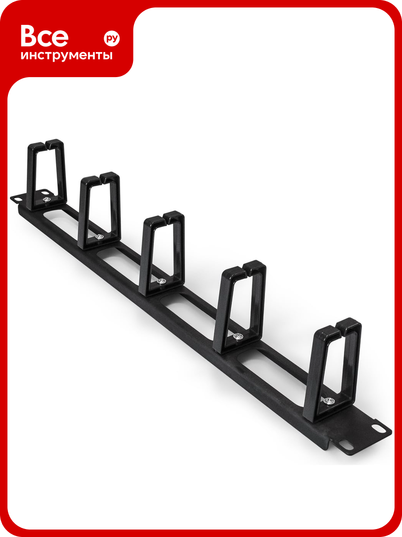 Кабельный органайзер ExeGate CM19-1U-5R горизонтальный 19дюйма 1U 4 окна в основании металлического профиля 5 пластиковых колец глубина 45mm цвет черный RT 292870