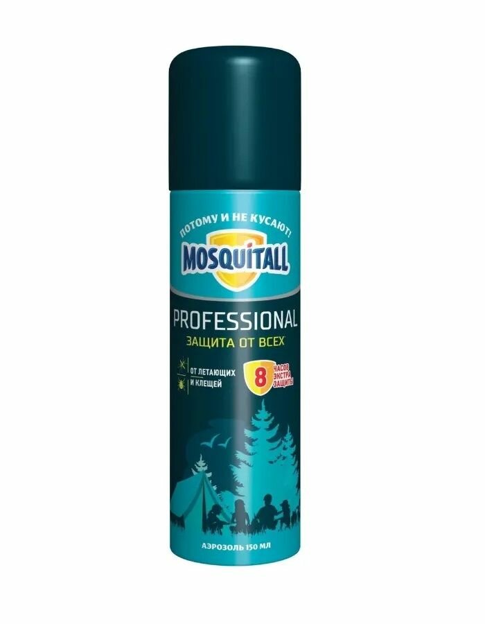 Аэрозоль от комаров Mosquitall Профессиональная защита 150 мл