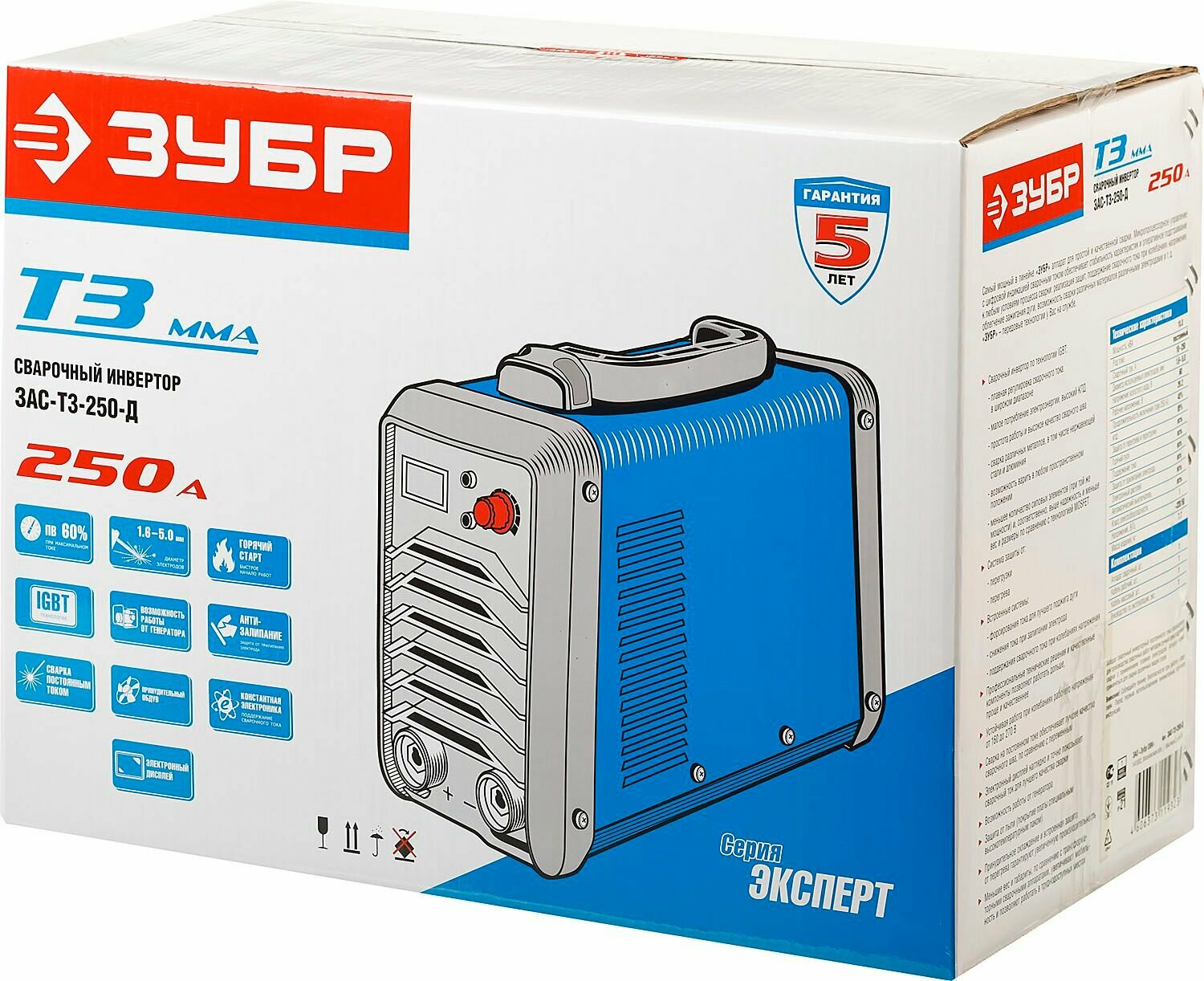 Сварочный аппарат ЗУБР - фото №2