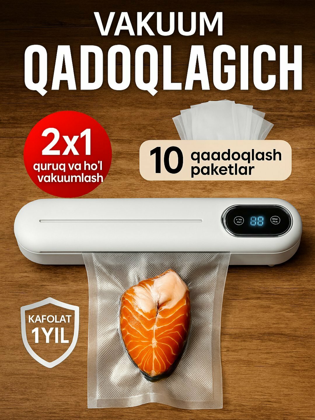 Вакууматор, вакуумный упаковщик для продуктов, для дома, для кухни