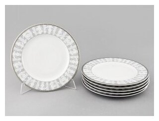 Набор тарелок мелких 25 см на 6 предметов, Сабина 02160125-1013, Leander