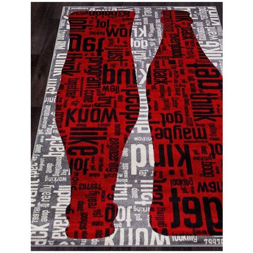 Ковер RIO - Прямоугольник Красный, Современный, gray-red (200 на 300)