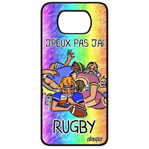 фото Противоударный чехол на смартфон // xiaomi poco x3 // "не могу - у меня регби!" игра рисунок, utaupia, цветной