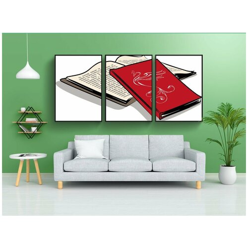 фото Набор модулных постеров для интерьера "книга, книги, чтение" 60x90 см. в тубусе, без рамки lotsprints