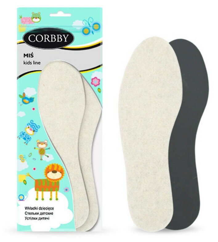 Детские зимние шерстяные стельки CORBBY Mis, низкий ворс, безразмерные.