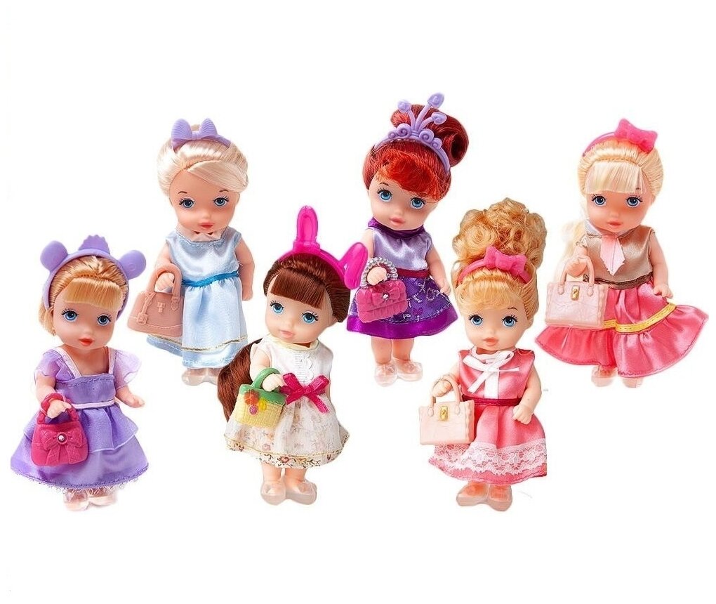 Кукла-мини Baby Ardana Набор игровой Шоппинг 12см - Junfa Toys [A592]