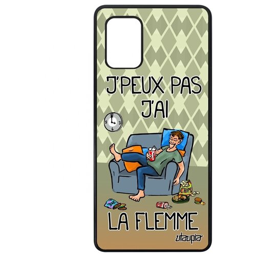 фото Противоударный чехол на телефон // samsung galaxy a71 // "не могу - мне лень!" шутка повод, utaupia, зеленый