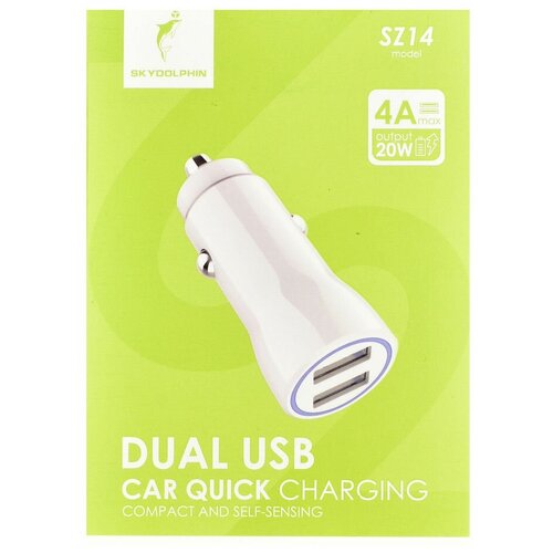 Автомобильное зарядное устройство SKYDOLPHIN SZ14 2USB