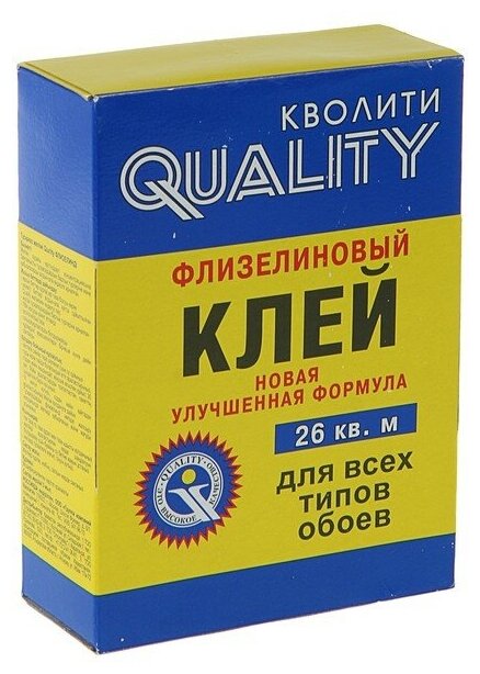 Клей для флизелиновых обоев, Quality, 200 г. 187410 - фотография № 1