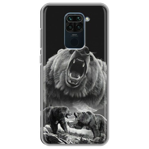 Дизайнерский силиконовый чехол для Xiaomi RedMi Note 9 Медведь