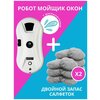 Робот мойщик окон Cleanbot Ultraspray с распылителем + набор салфеток 12шт - изображение