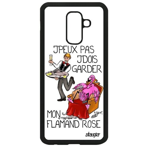 фото Защитный чехол на смартфон // galaxy a6 plus 2018 // "не могу - у меня фламинго!" рисунок картинка, utaupia, белый