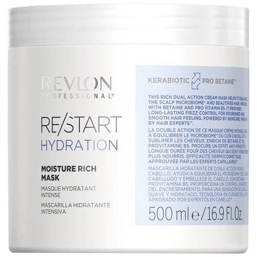 RP RESTART HYDRATION MOISTURE RICH MASK Маска интенсивно увлажняющая 500 мл