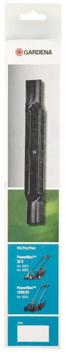 Нож запасной для газонокосилки Power Max 32 E - фотография № 4