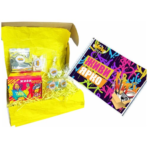 Подарочный набор на Новый год для женщин WOW BOX 