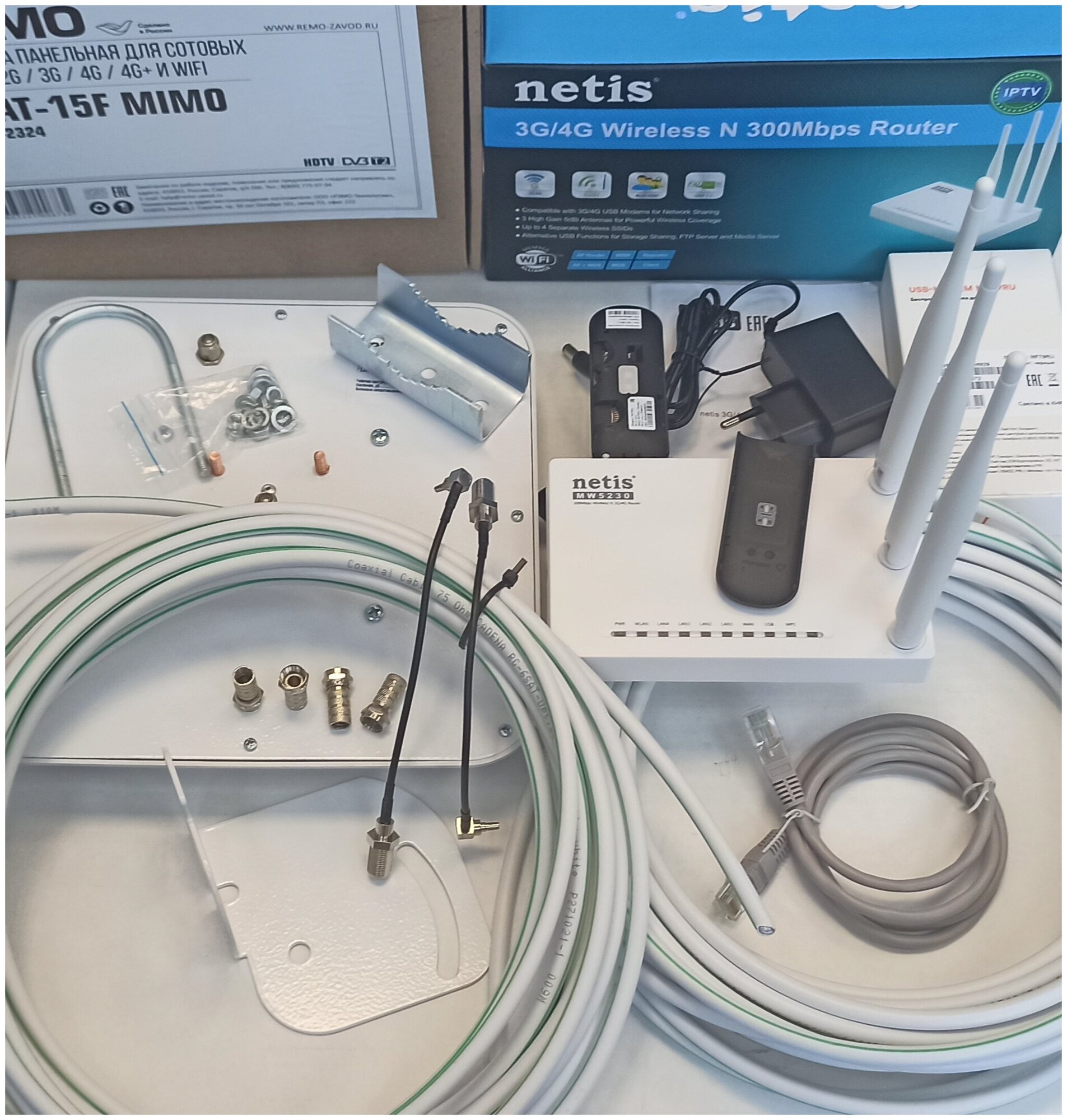 Комплект 4G cat.4: USB-модем ZTE MF79RU с роутером Netis MW5230 антенной 15дб mimo и кабелем