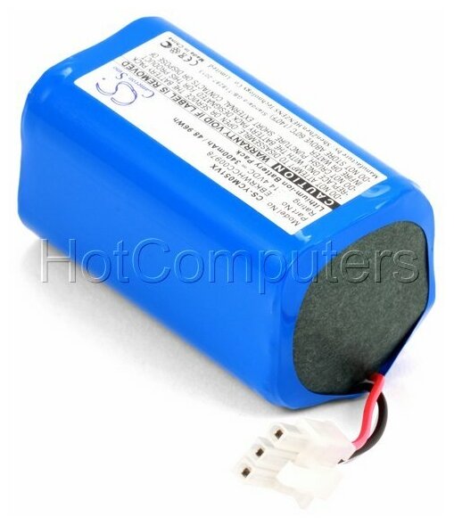 Аккумулятор CameronSino CS-YCM051VX для пылесоса iClebo Arte, Pop, Smart (EBKRWHCC00978) 3.4Ah 14.4V