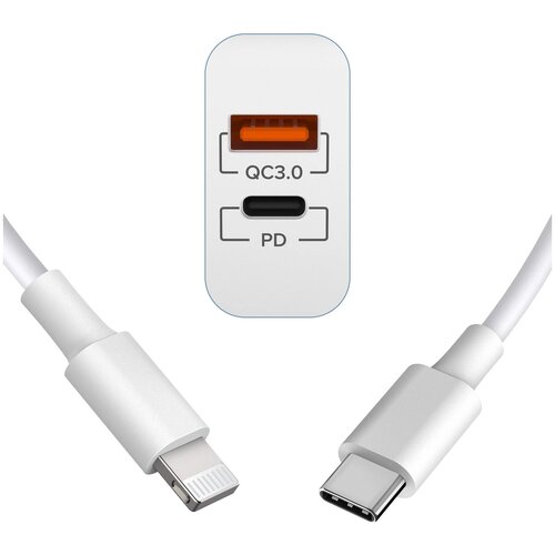 Зарядный блок с 2 портами и кабель для устройств Apple IPhone,для iPad и для AirPods,USB-C-адаптер для зарядки айфон и для айпад,шнур USB-C-LIGHTNING