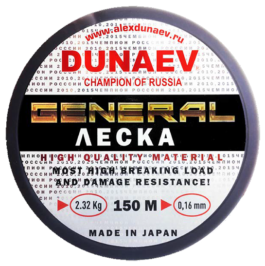 Леска Dunaev General All Round 100м 0083мм 0.72 kg