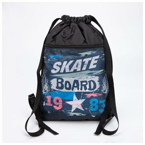 Мешок для обуви, Sacvoyage, отдел на шнурке, наружный карман, цвет чёрный (комплект из 4 шт)