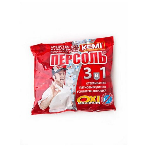 Персоль 3 в 1 200г средство для отбеливания и удаления пятен, KEMI