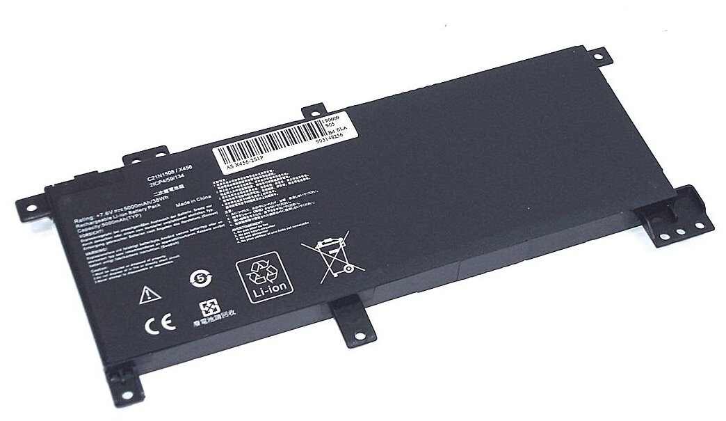 Аккумулятор OEM (совместимый с C21N1508, 0B200-01740100) для ноутбука ASUS X456 7.6V 38Wh (4800mAh) черный