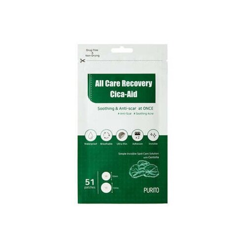 Purito Патчи для проблемной кожи All care recovery cica-aid, 51шт purito cica aid all care recovery 51 пластырь