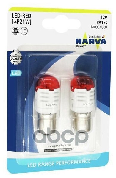 Лампа P21 Led Red Блистер 2 Шт Narva арт. 180934000