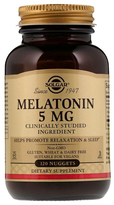 Пастилки SOLGAR Melatonin 5 мг, 5 мг, 120 шт.