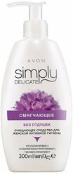 Лучшие Средства для интимной гигиены AVON